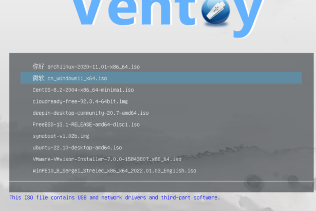 Créer une clé USB bootable avec Ventoy sur PC sous Linux
