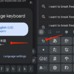 Comment trouver la touche Annuler cachée sur Android ?